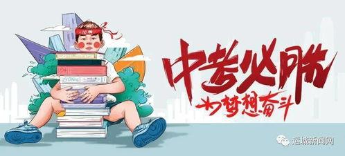 缅北销冠爆料最新消息,揭秘缅北地区最新动态与内幕