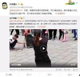 田旭直播爆料视频大全,揭秘视频大全背后的精彩瞬间