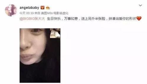 娱乐圈花姐爆料是谁啊,揭秘神秘人物身份大揭秘