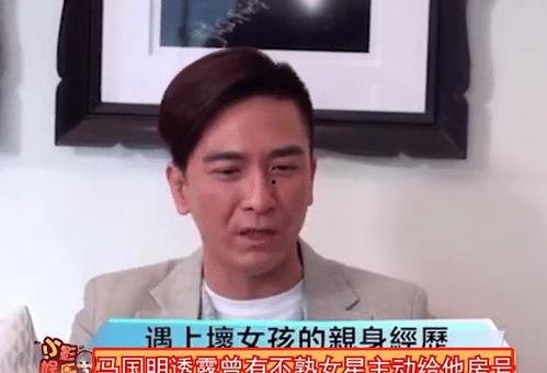 欧美娱乐圈爆料男演员,神秘男演员身份大揭秘！