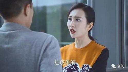 阿辉爆料五嫂视频,真相背后引人深思
