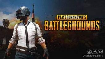 吃鸡最新爆料文章,独家爆料带你领略全新游戏体验