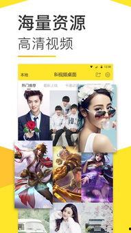 原神爆料搞笑视频大全下载,笑点满满，欢乐无限