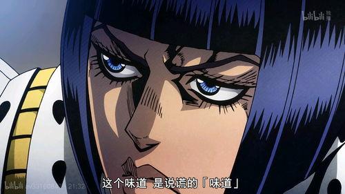 jojo娱乐解说吃瓜,吃瓜群众眼中的明星幕后故事